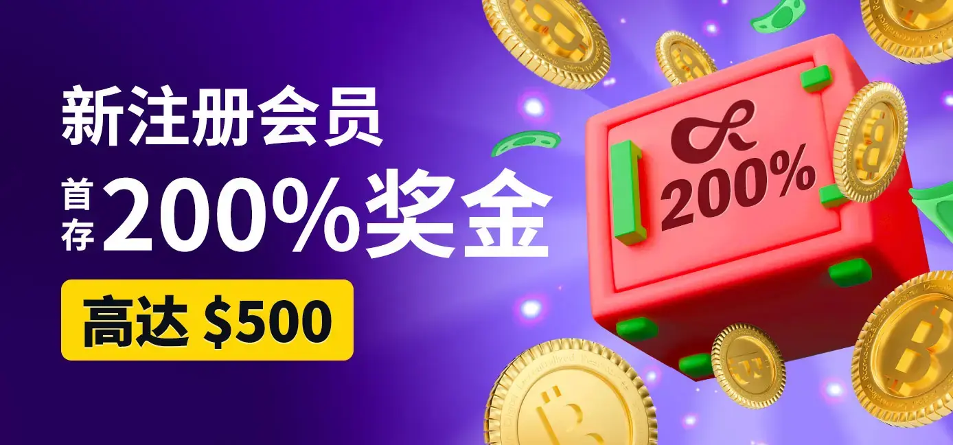 常见问题与解决方案